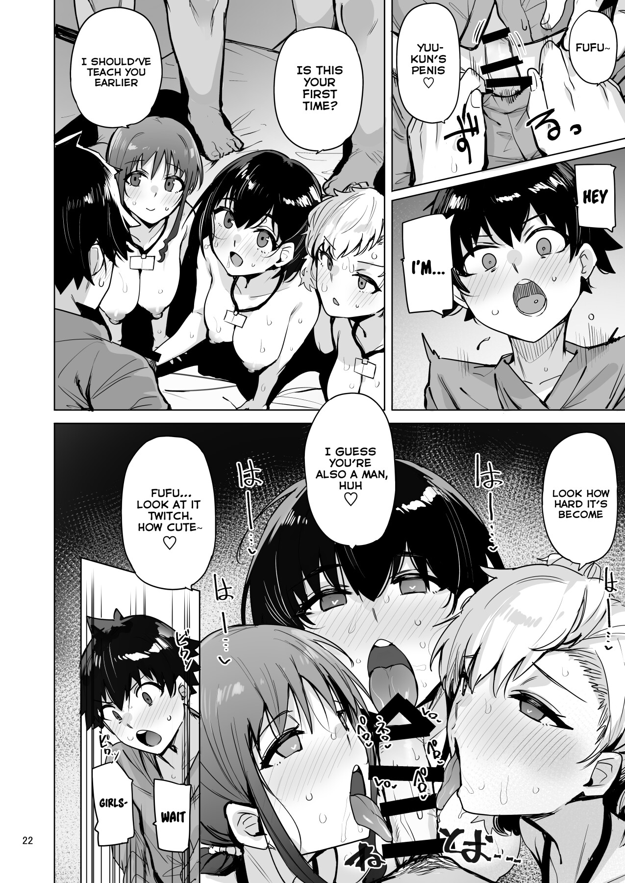 Hentai Manga Comic-Netorimura 4-Read-23